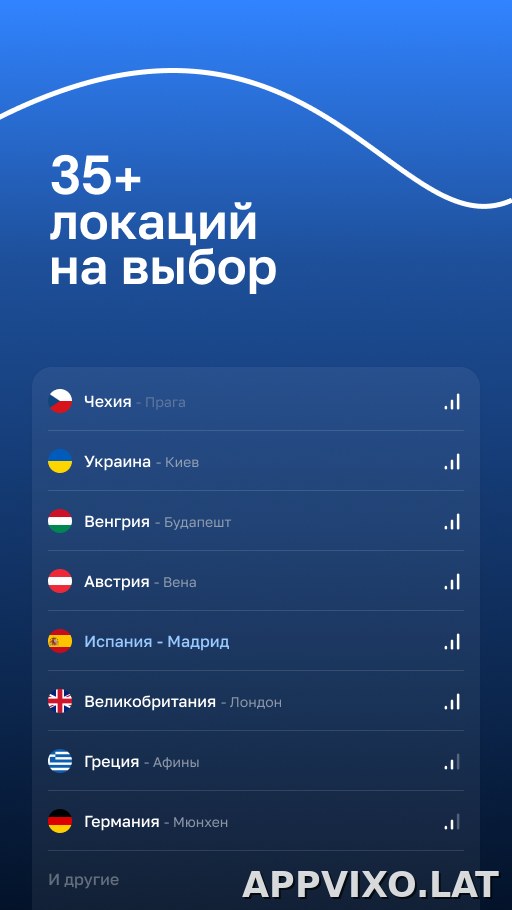 Blanc скриншот 2