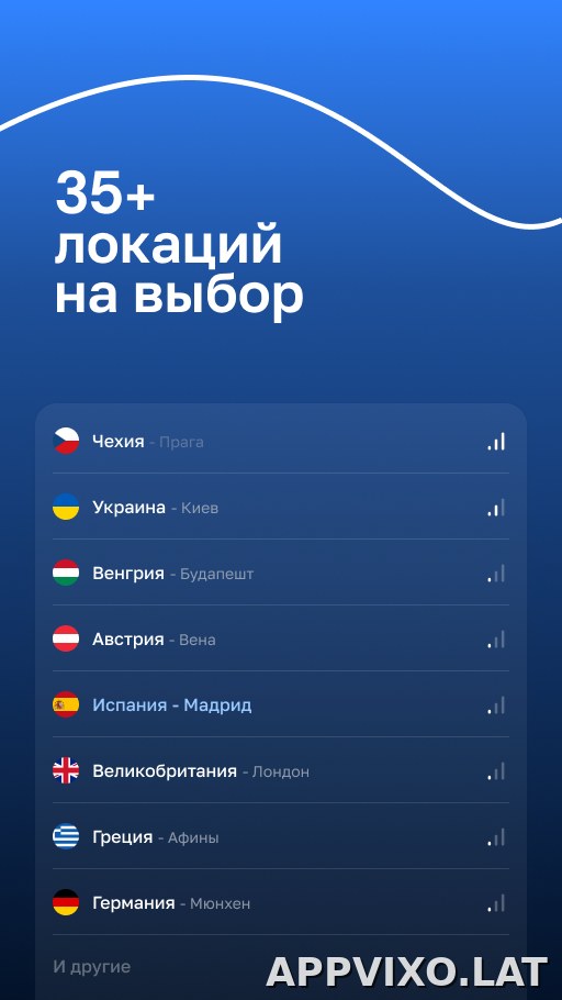 Blanc скриншот 5