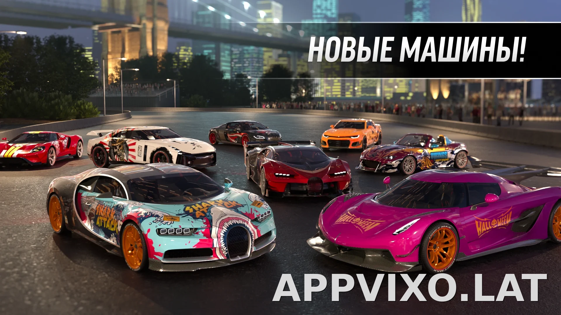 Drift Max Pro скриншот 2
