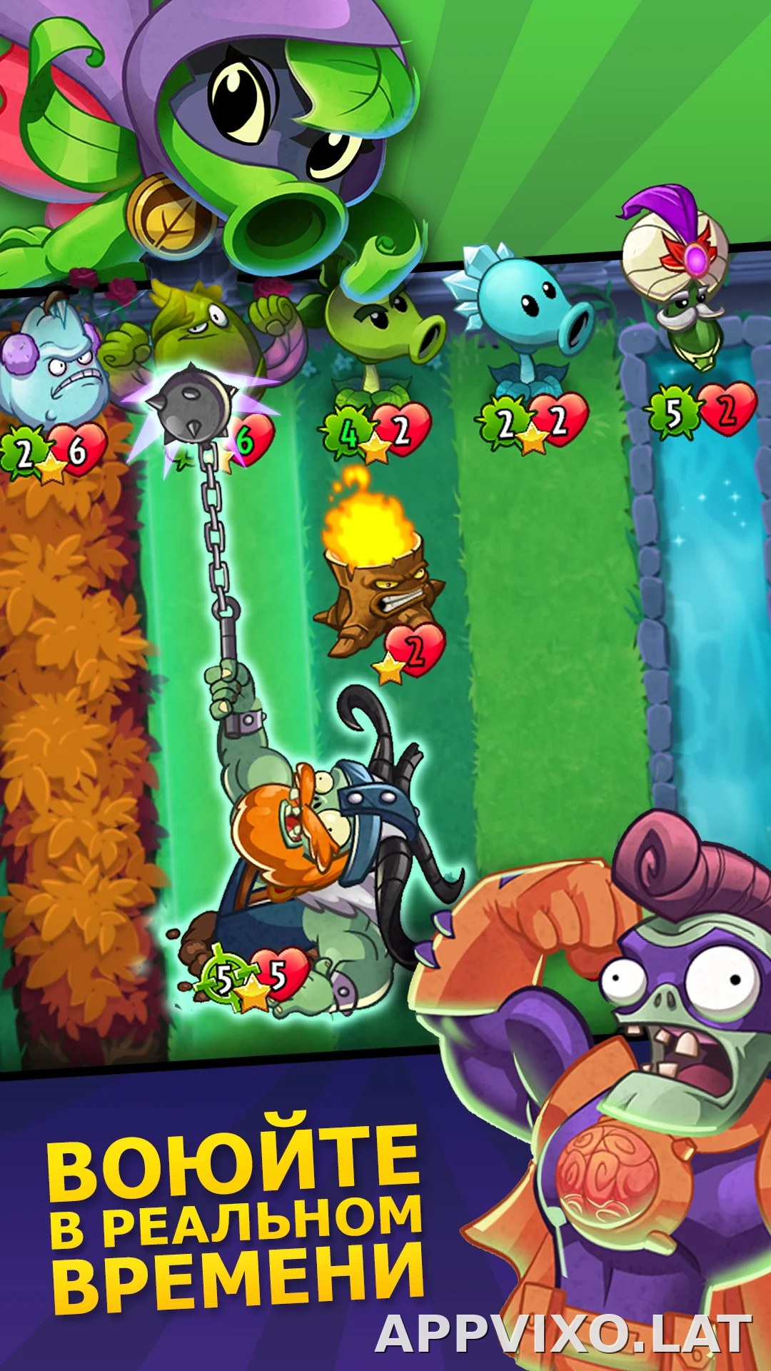 Plants vs Zombies Heroes скриншот 1