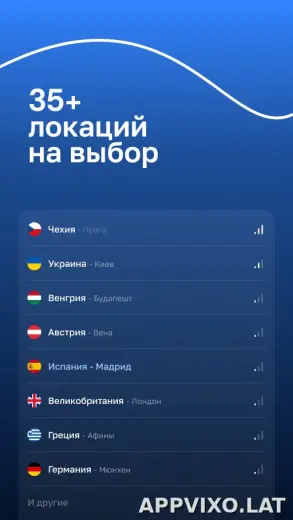 Blanc скриншот 5