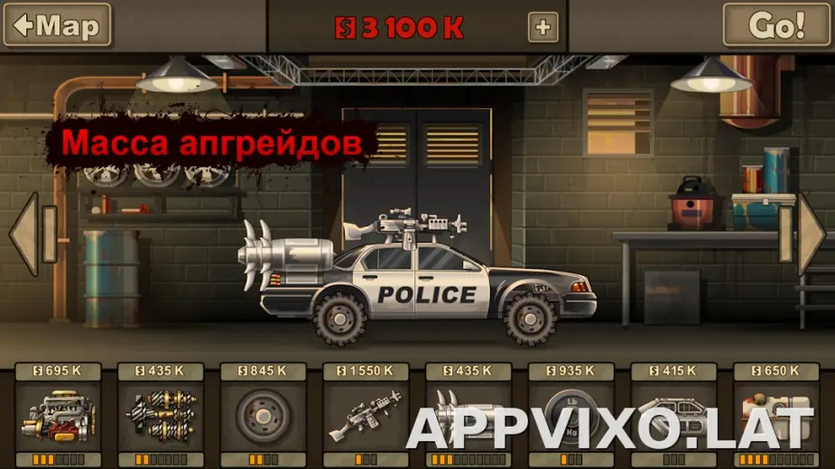 Earn to Die 2 скриншот 4