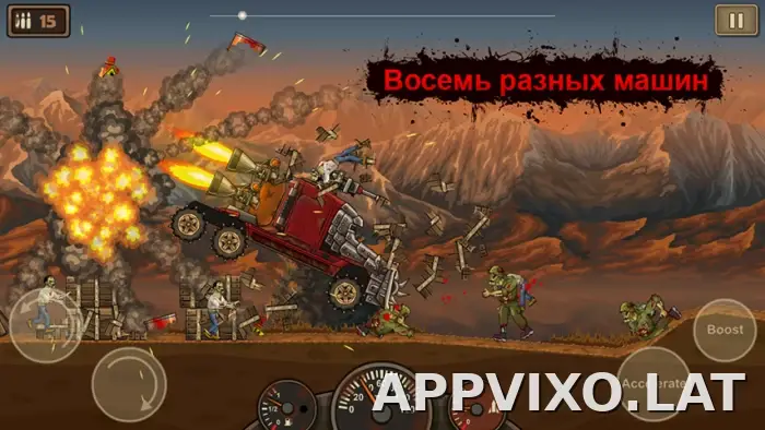 Earn to Die скриншот 2