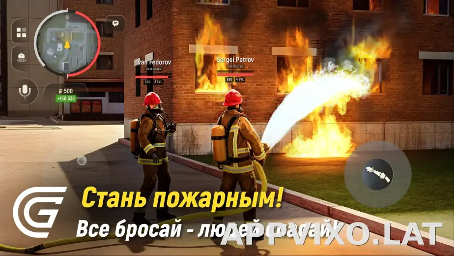 Гранд Мобайл скриншот 2