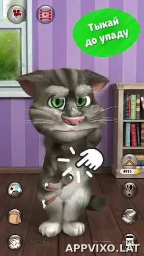 Мой говорящий Том 2 скриншот 3