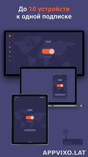 Red Shield скриншот 2