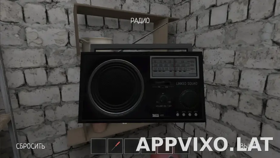 SchoolBoy Runaway скриншот 1
