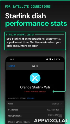 Speedify скриншот 4