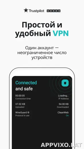 Surfshark скриншот 1